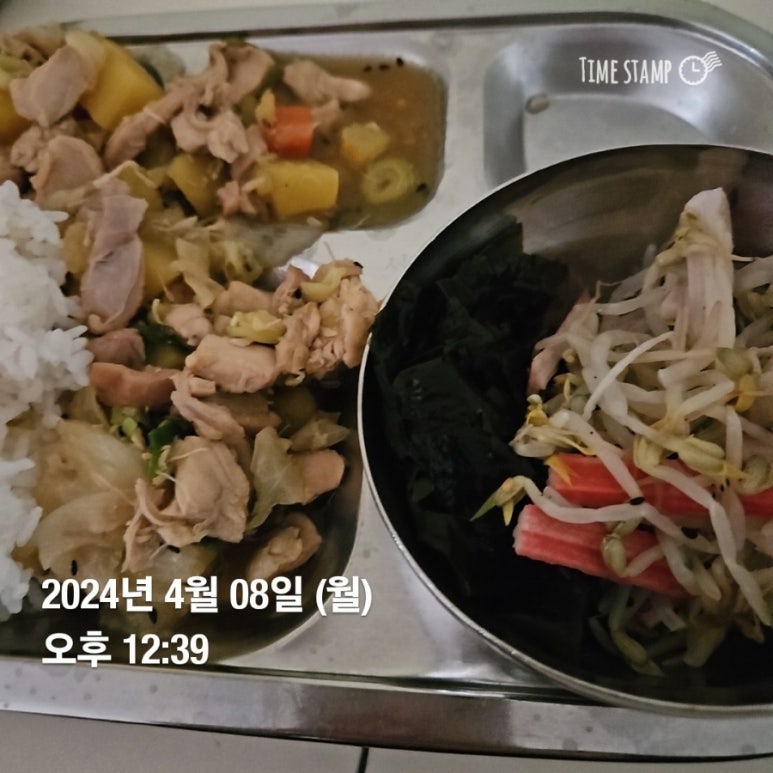 홈벤저스 이미지