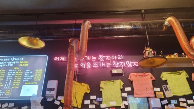 김밥일번지장유점 이미지