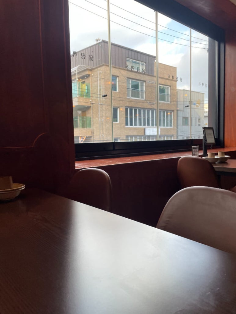 닭장맥주서울대 이미지