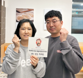 임사부돈카츠 이미지
