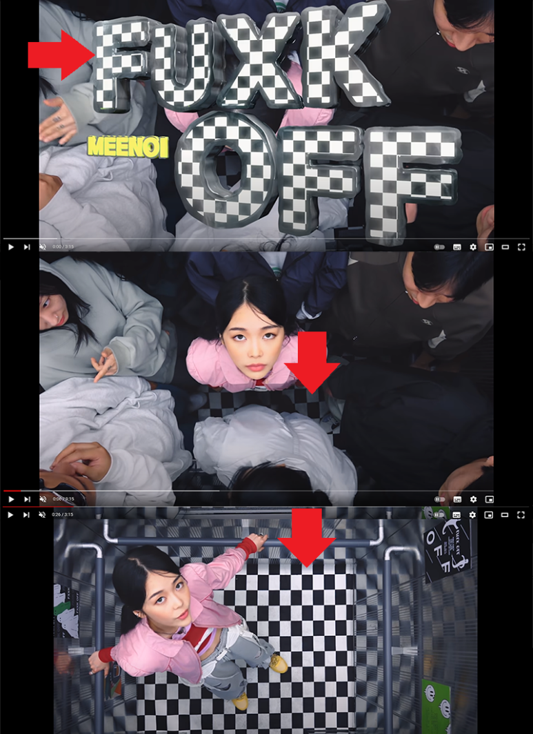 에잇볼타운 이미지