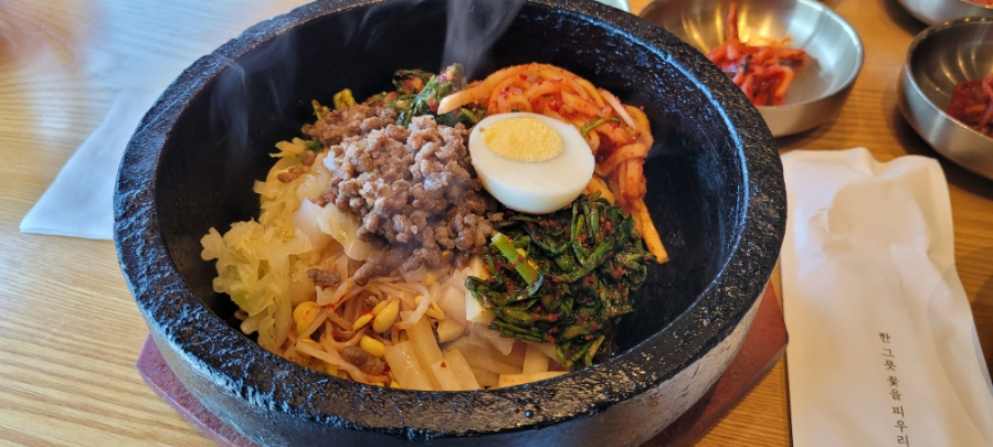개정김천혁신도시점 이미지