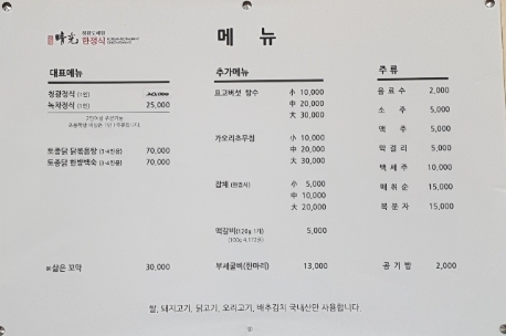 청광도예 이미지