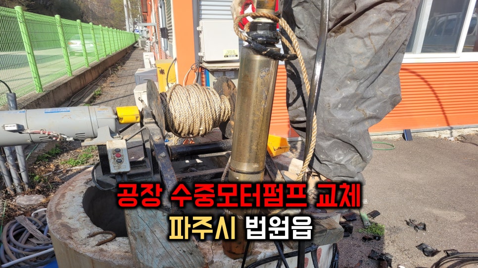 (주)남북지질 이미지