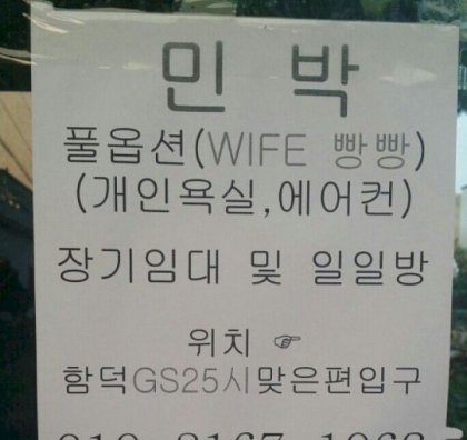 (주)풀*** 이미지