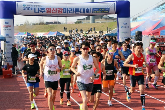 무등자전거 이미지