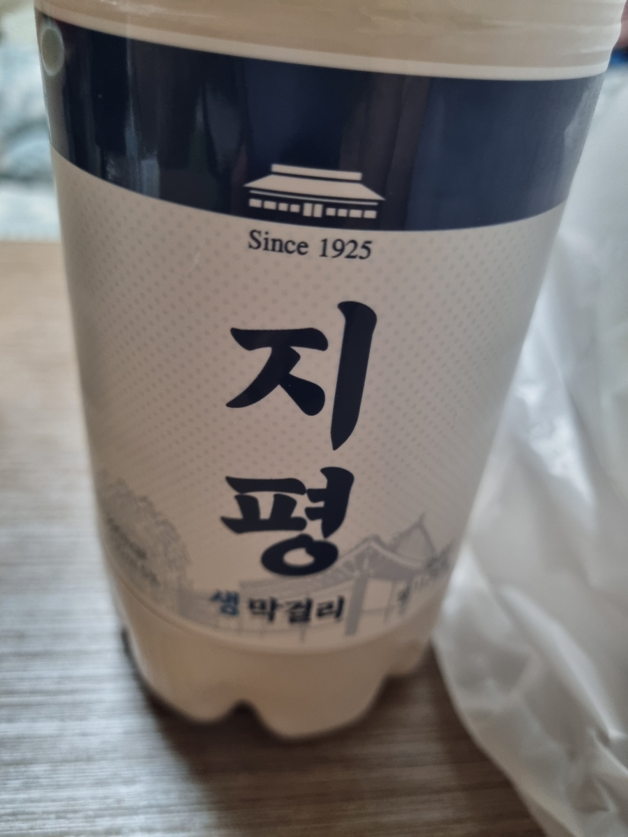 안주일체 부산구서점 이미지