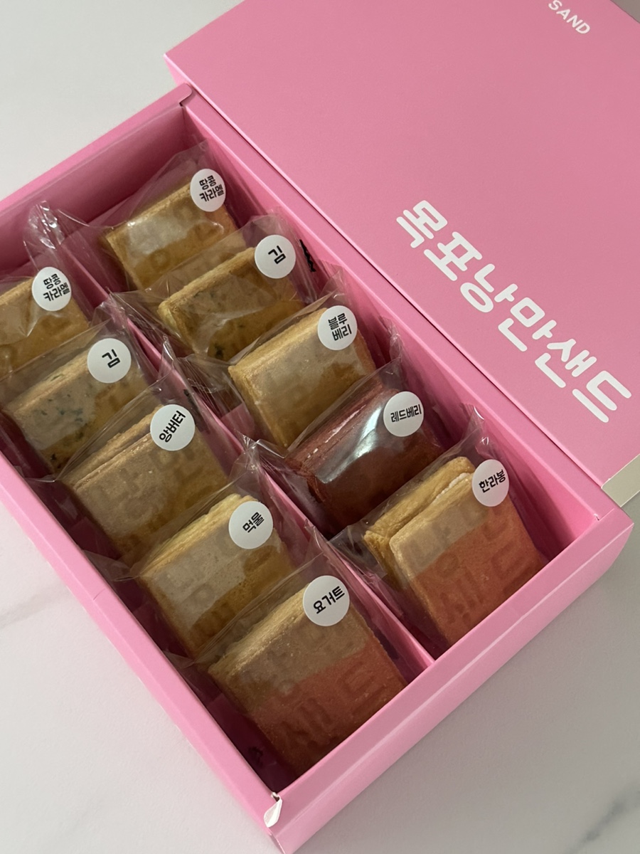 목포낭만샌드2호점 이미지