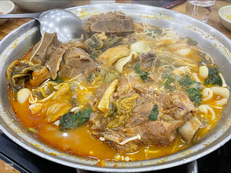 양천뼈다귀 이미지