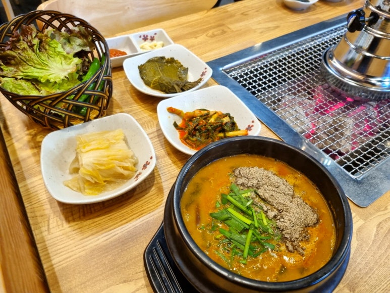 장어한판 이미지