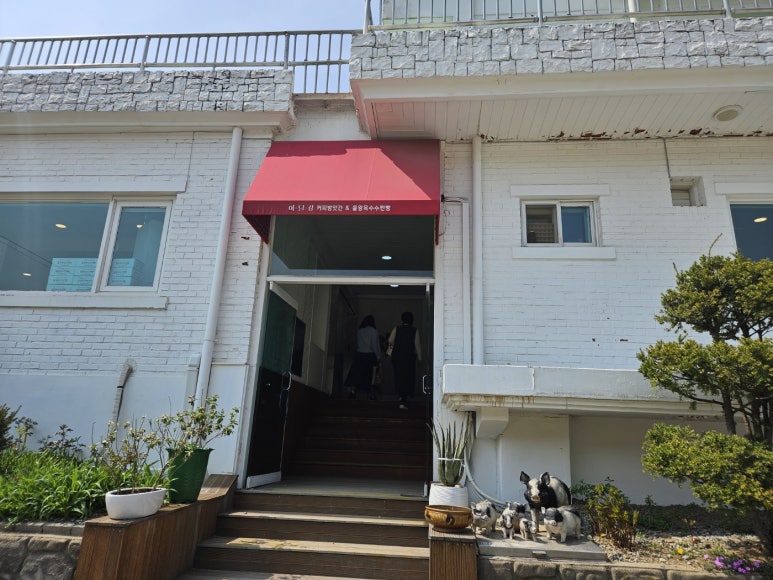 물왕옥수수찐빵 이미지