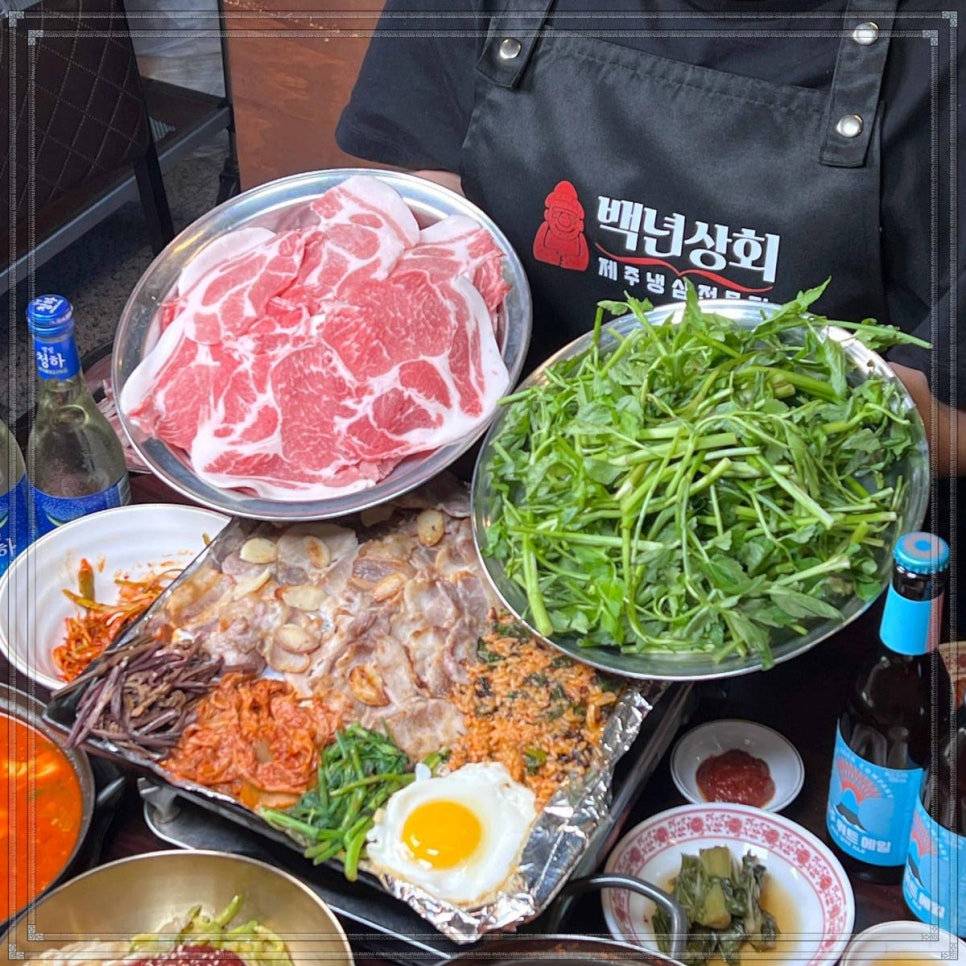로얄상회 이미지