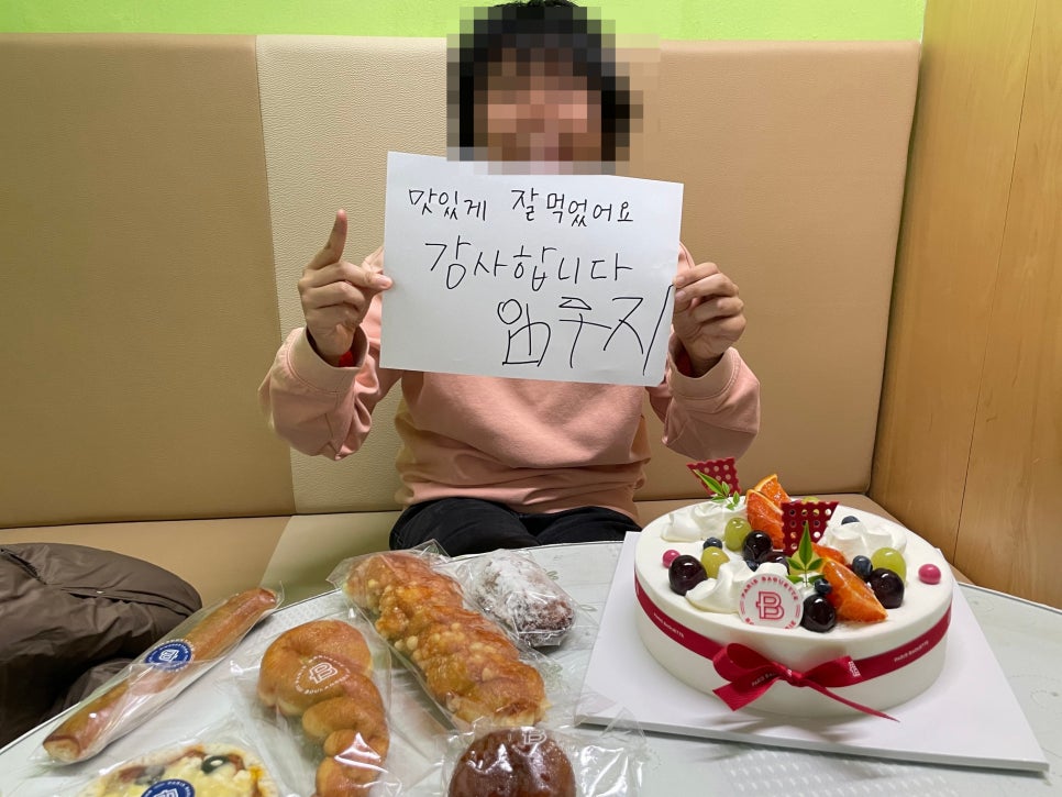 파리바게뜨 강서구청점 이미지