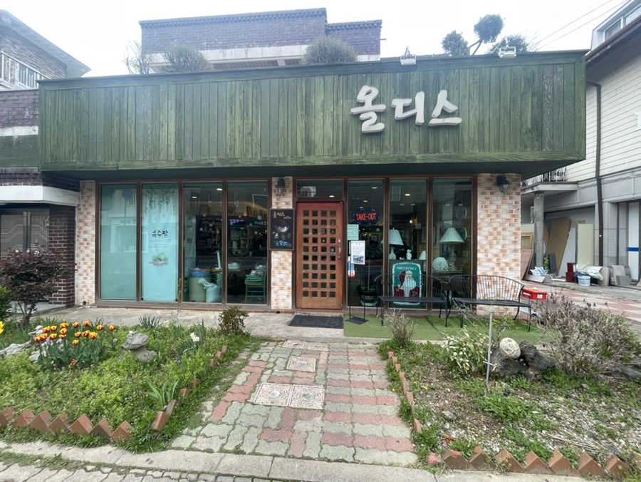 육거리국시방 이미지