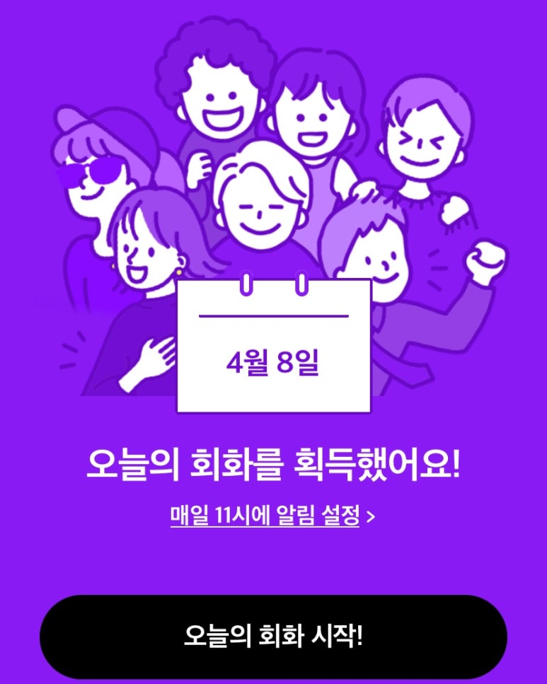 레코드가게 이미지