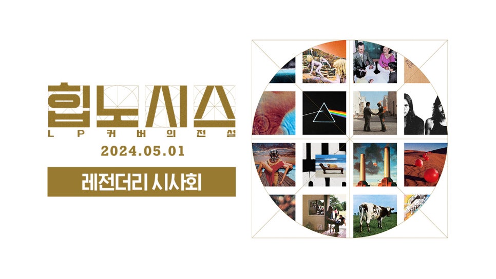 노엘디자인스튜디오 이미지