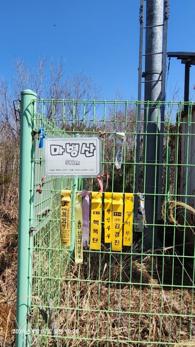 우덕 이미지