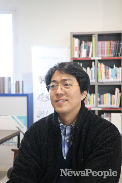 홍뿌리 이미지