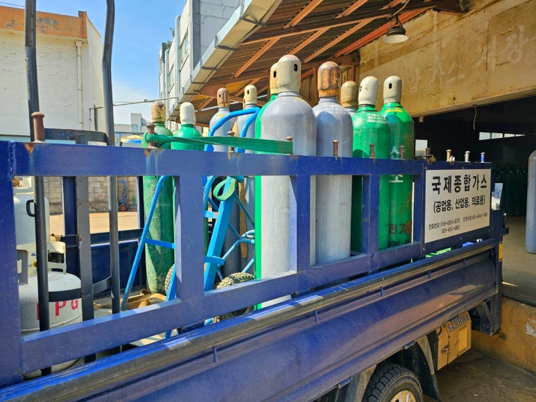 광명종합가스 이미지