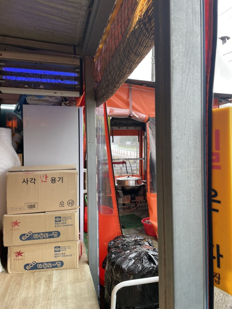 대강맛집 이미지