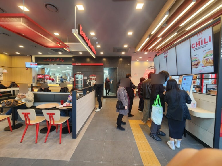 케이에프씨 수유역점 이미지