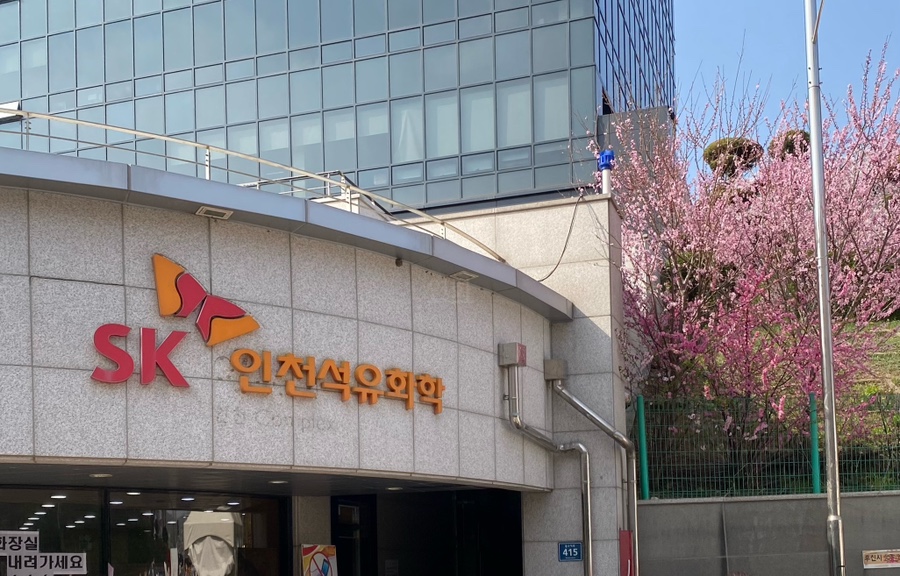제일석유화학 이미지