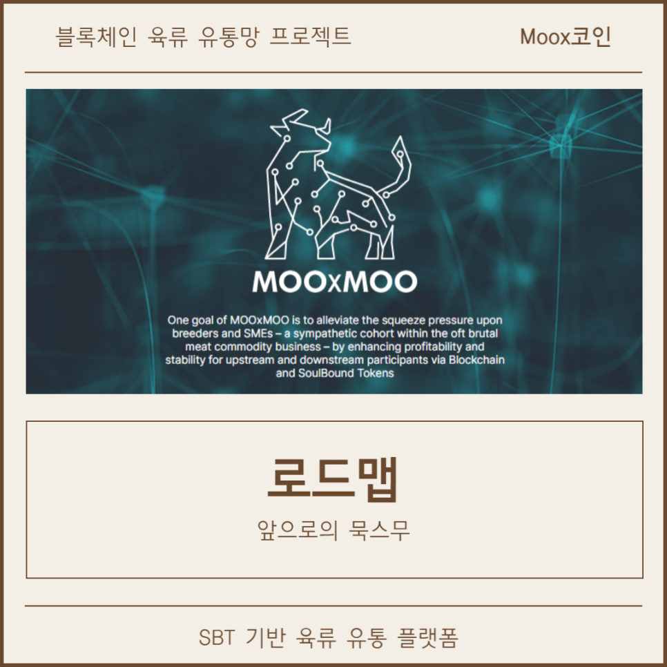 해담홀딩스 이미지