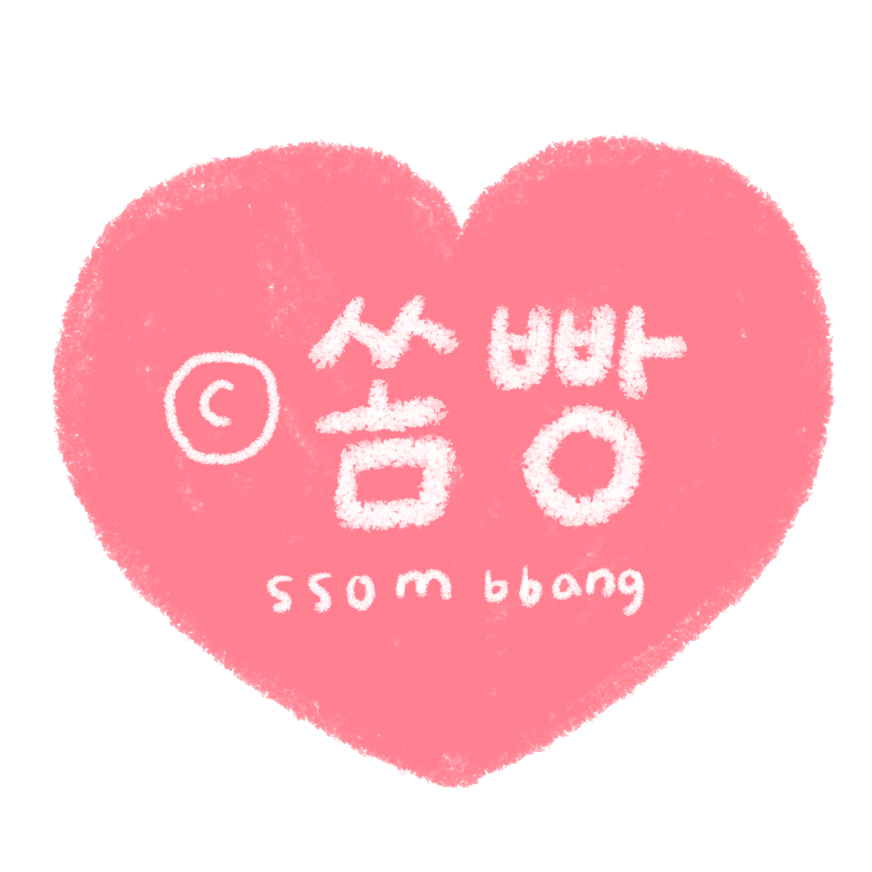 갤러리범향 이미지