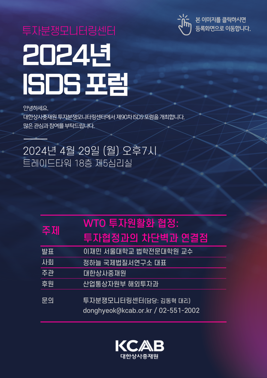한미상사 이미지