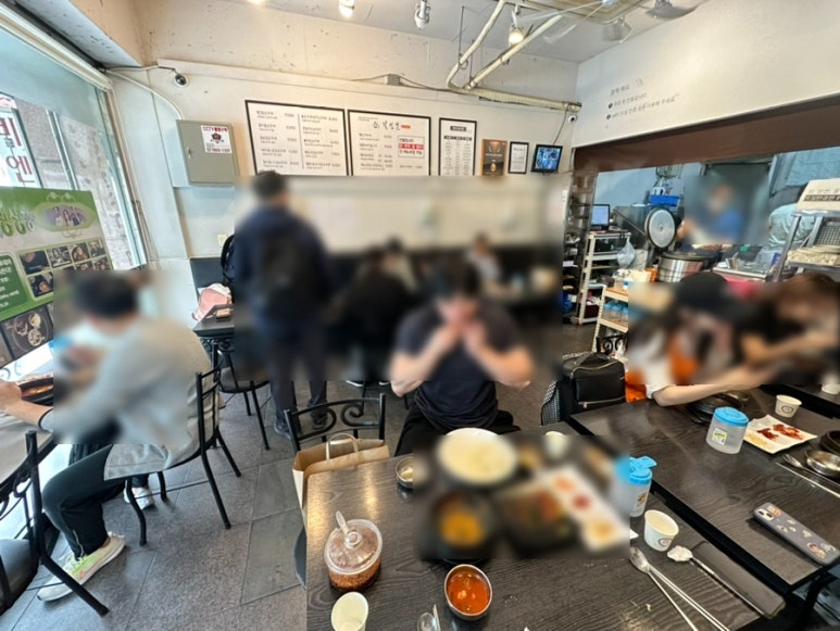길선식당 이미지