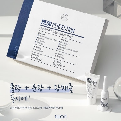 피부가꿈 이미지