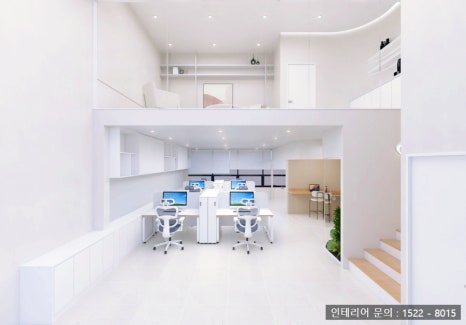 지니인테리어디자인 이미지