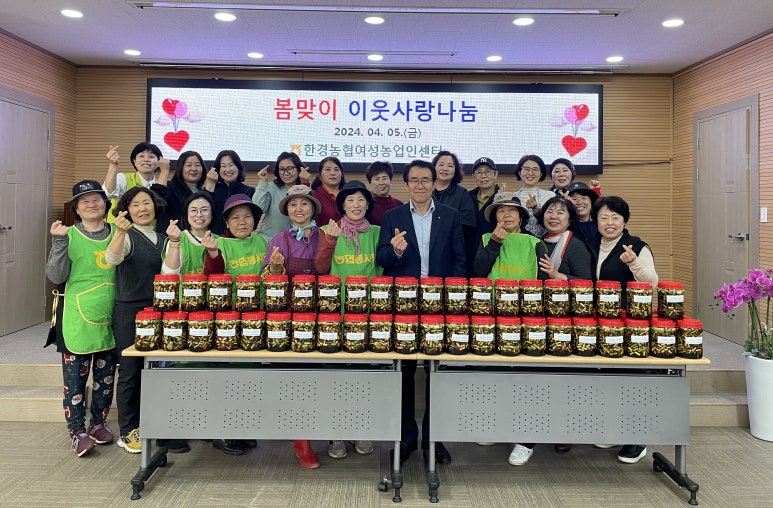 한경이네 농산물 이미지