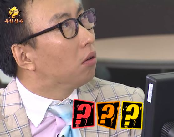 마이스시 이미지