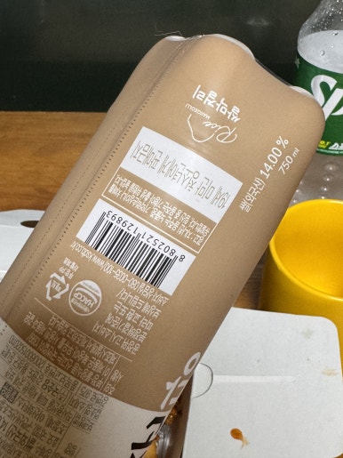 빛고을닭강정 백운점 이미지