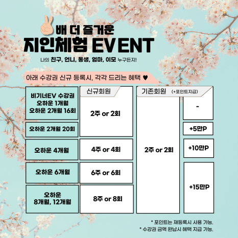 스토리폴댄스 이미지
