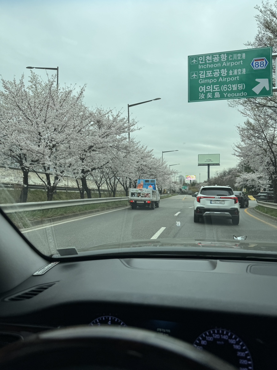 위씨사현스낵 이미지