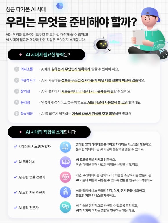 홍성메디의원 이미지