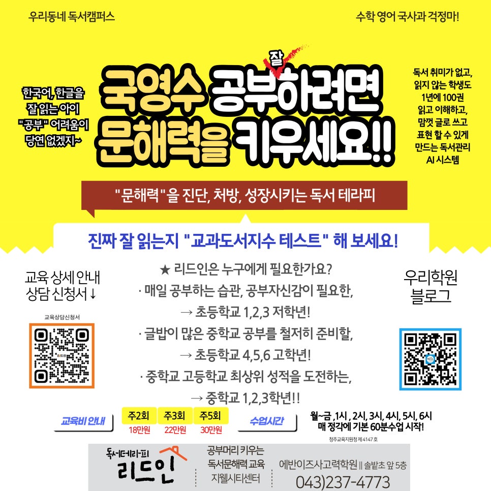 신나고마켓 이미지