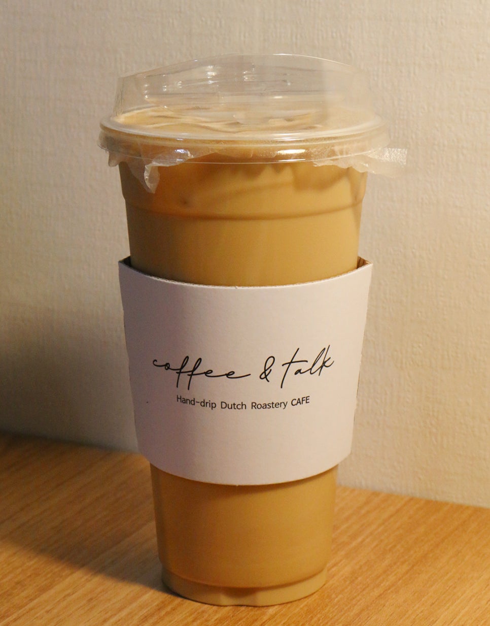 커피앤톡 이미지