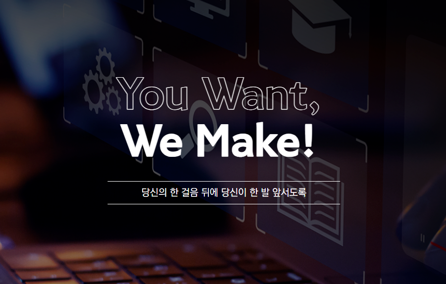 가치컴퍼니 이미지