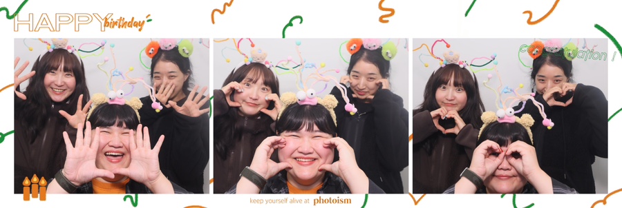 네;일상 이미지