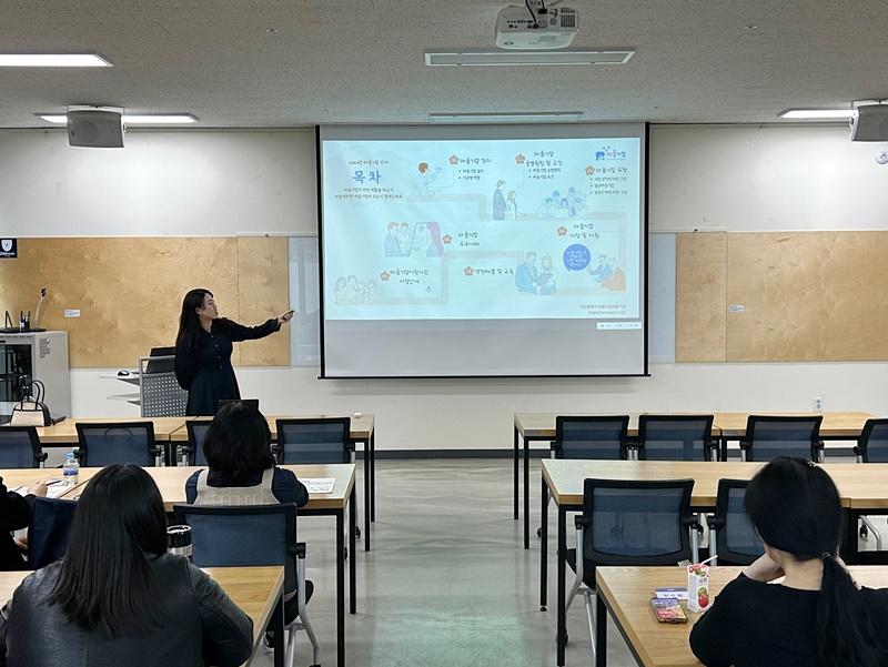 사회적협동조합임팩트인소셜 이미지
