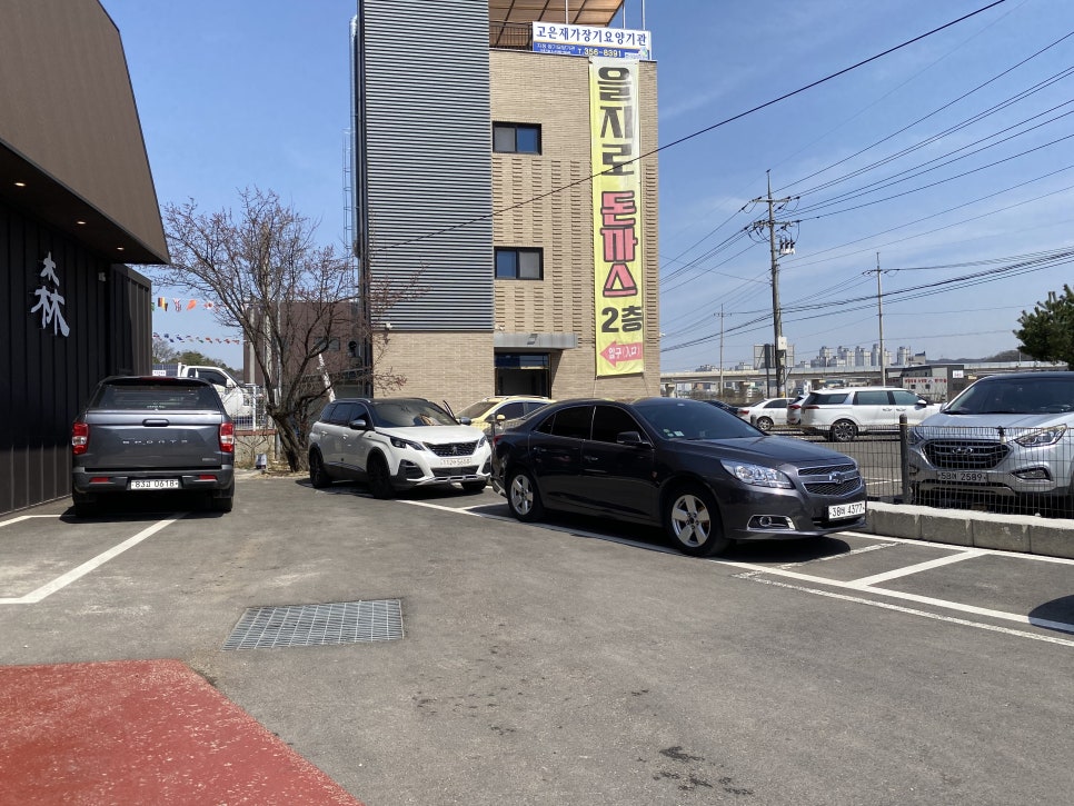 삼동소바남양점 이미지