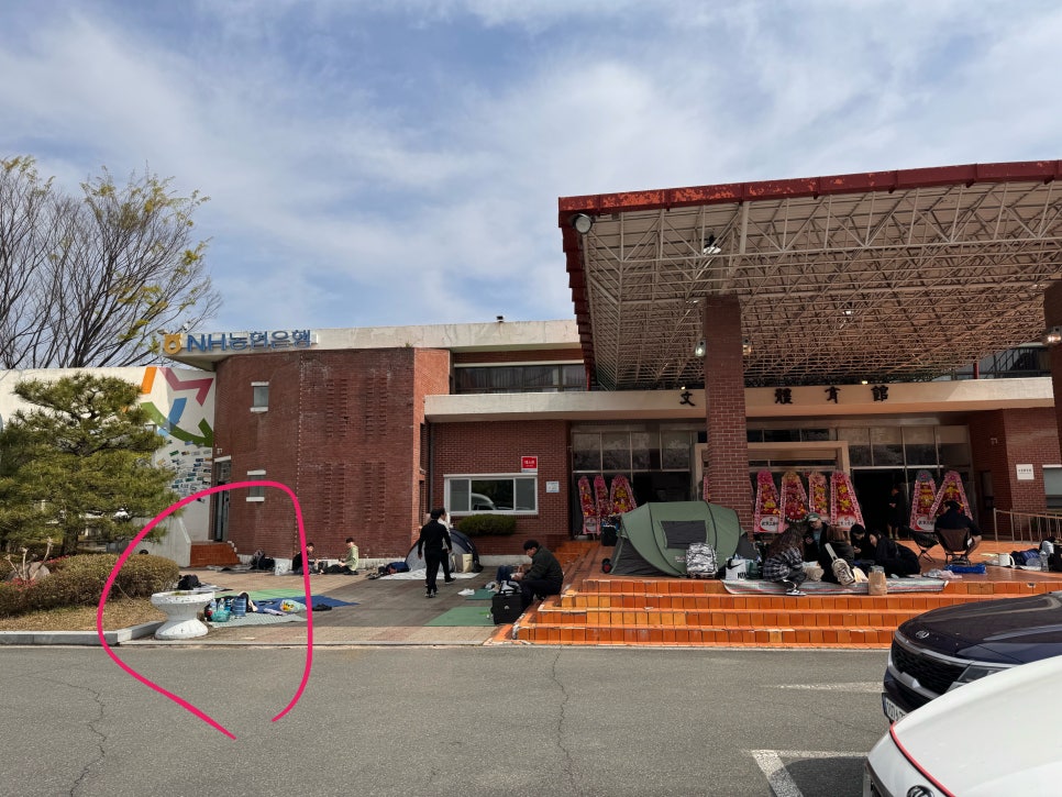 휘트니스알 이미지