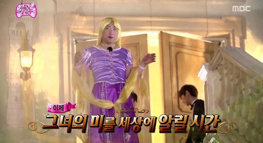 닻별 이미지