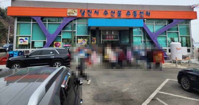 재영수산 이미지