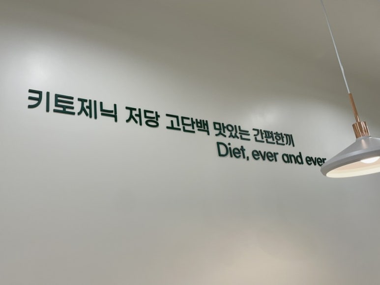 헬키푸키부천 이미지