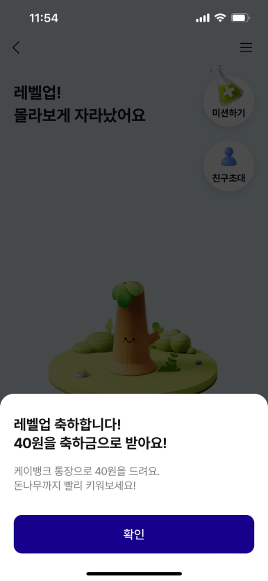 케이박스 이미지