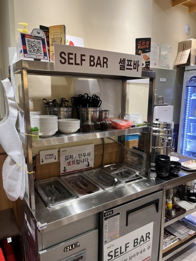 북촌손만두 수원교동사거리점 이미지